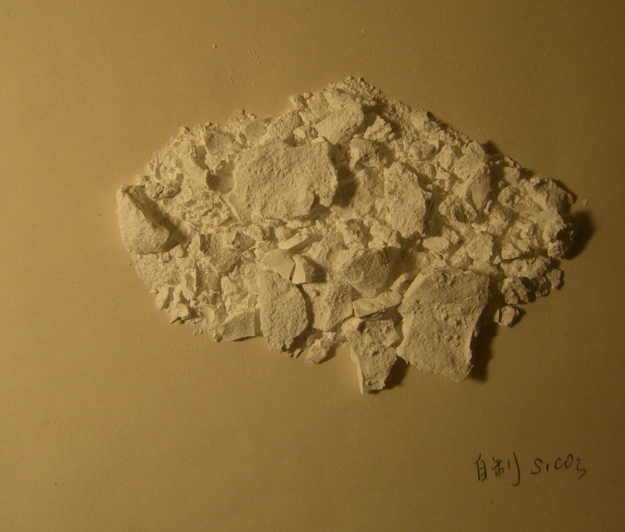 Representative photograph of Strontium carbonate sample (CAS 1633-05-2)