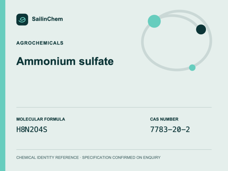Ammonium sulfate (CAS 7783-20-2) chemical identity reference
