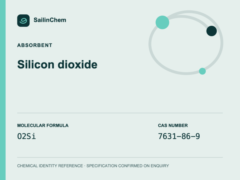 Silicon dioxide (CAS 7631-86-9) chemical identity reference