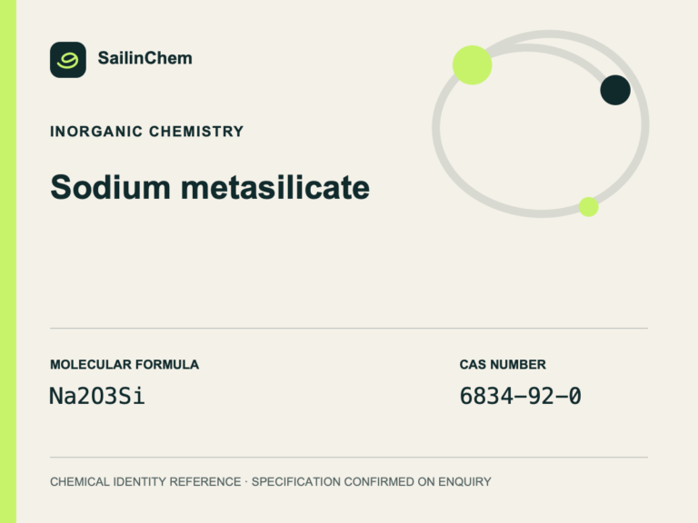 Sodium metasilicate (CAS 6834-92-0) chemical identity reference