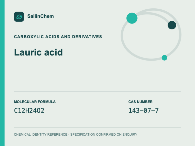 Lauric acid (CAS 143-07-7) chemical identity reference