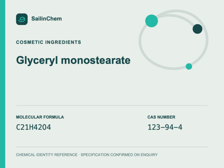 Glyceryl monostearate (CAS 123-94-4) chemical identity reference