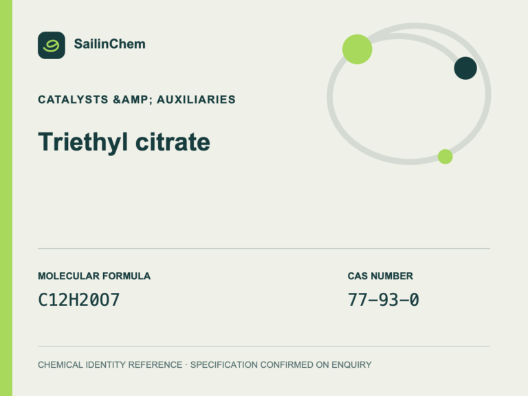 Triethyl citrate (CAS 77-93-0) chemical identity reference