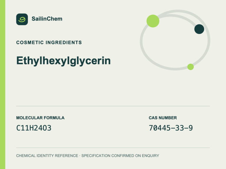 Ethylhexylglycerin (CAS 70445-33-9) chemical identity reference