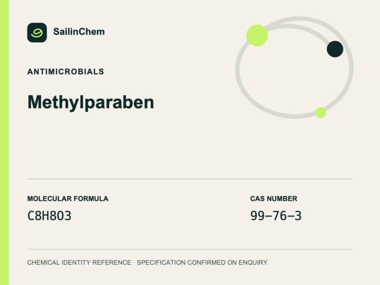Methylparaben (CAS 99-76-3) chemical identity reference