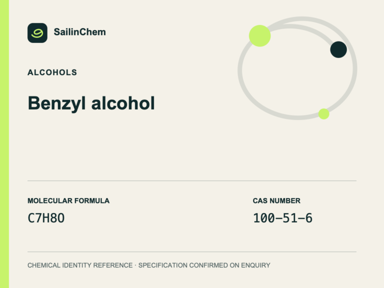 Benzyl alcohol (CAS 100-51-6) chemical identity reference