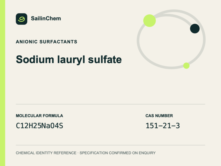Sodium lauryl sulfate (CAS 151-21-3) chemical identity reference