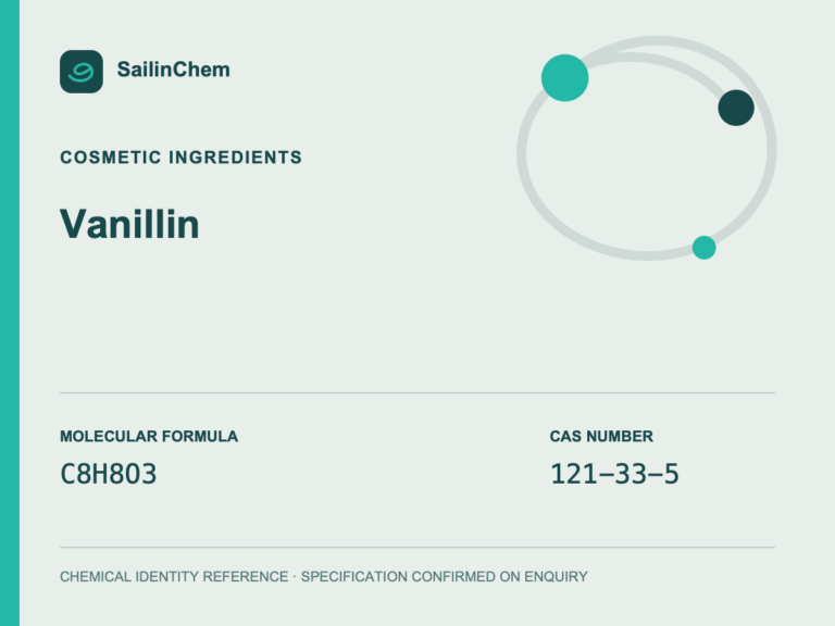 Vanillin (CAS 121-33-5) chemical identity reference