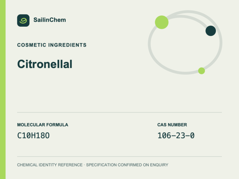 Citronellal (CAS 106-23-0) chemical identity reference