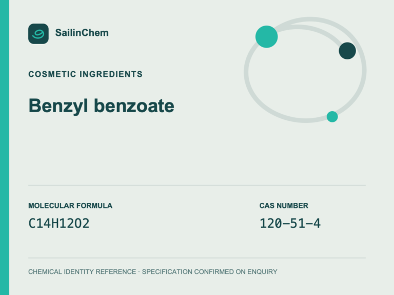 Benzyl benzoate (CAS 120-51-4) chemical identity reference