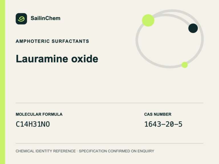 Lauramine oxide (CAS 1643-20-5) chemical identity reference