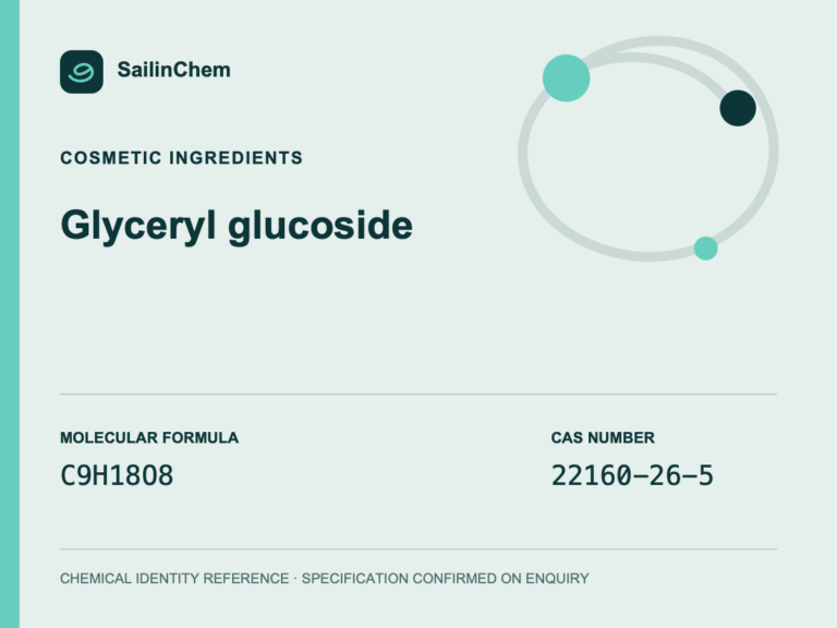 Glyceryl glucoside (CAS 22160-26-5) chemical identity reference