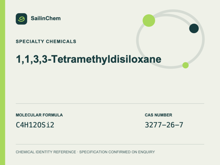 1,1,3,3-Tetramethyldisiloxane (CAS 3277-26-7) chemical identity reference