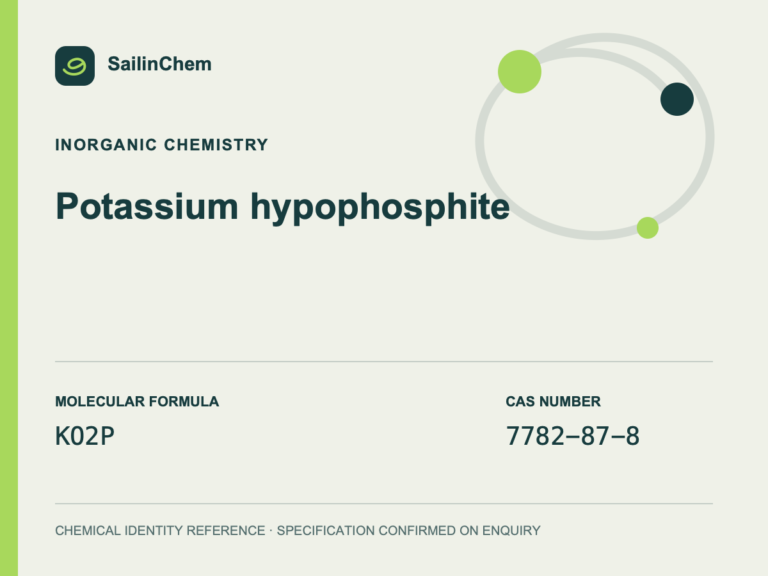 Potassium hypophosphite (CAS 7782-87-8) chemical identity reference