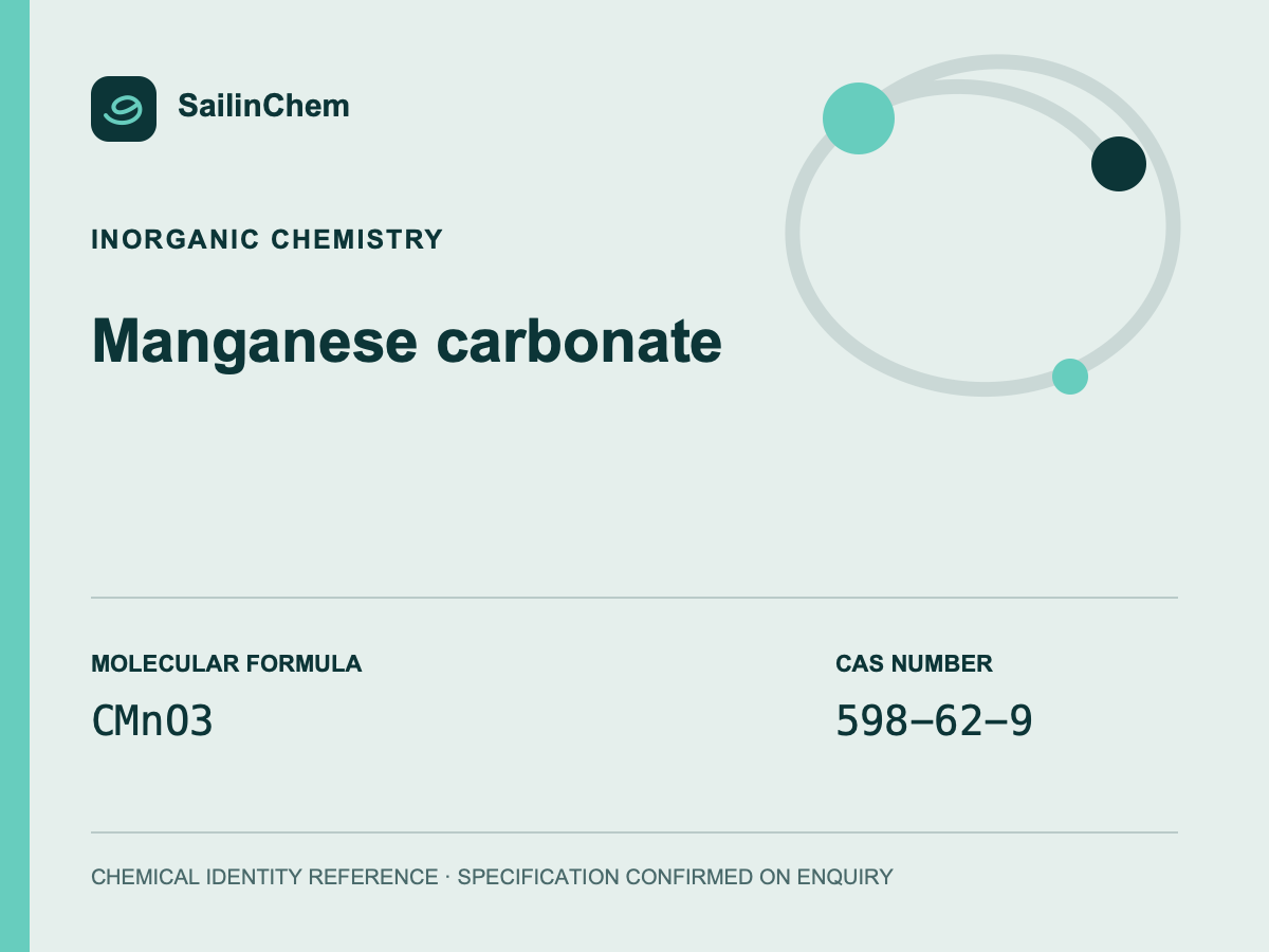 Manganese carbonate (CAS 598-62-9) chemical identity reference