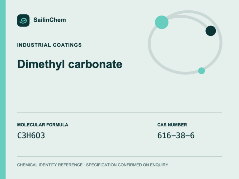 Dimethyl carbonate (CAS 616-38-6) chemical identity reference