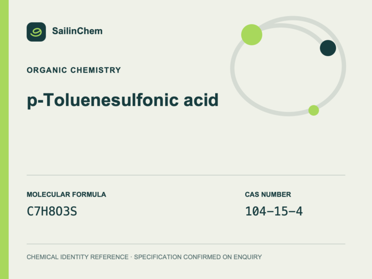 p-Toluenesulfonic acid (CAS 104-15-4) chemical identity reference