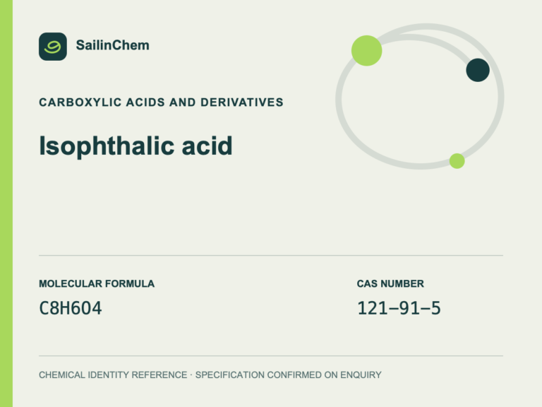 Isophthalic acid (CAS 121-91-5) chemical identity reference