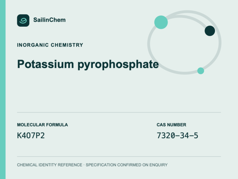 Potassium pyrophosphate (CAS 7320-34-5) chemical identity reference