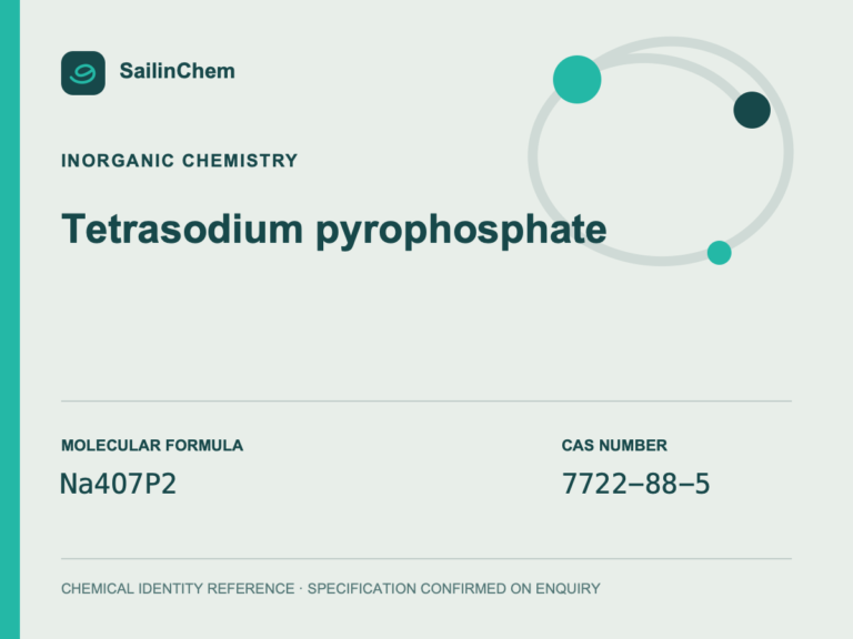 Tetrasodium pyrophosphate (CAS 7722-88-5) chemical identity reference
