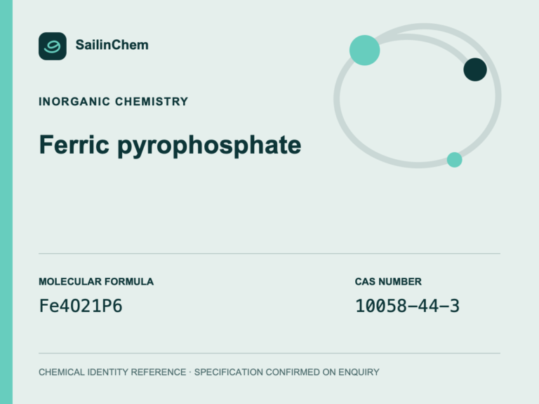 Ferric pyrophosphate (CAS 10058-44-3) chemical identity reference