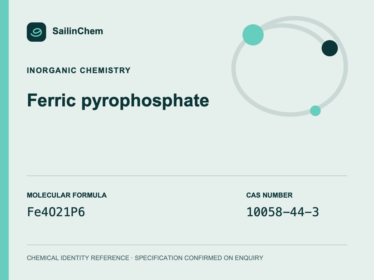 Ferric pyrophosphate (CAS 10058-44-3) chemical identity reference