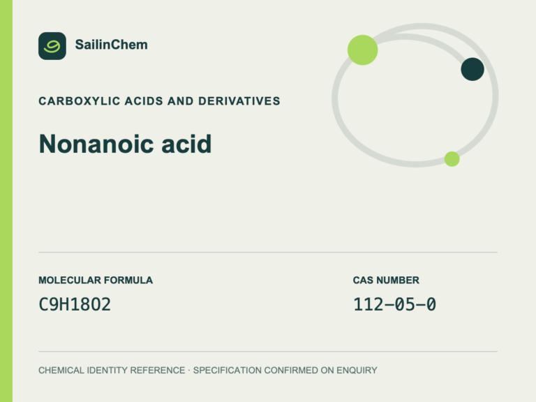 Nonanoic acid (CAS 112-05-0) chemical identity reference