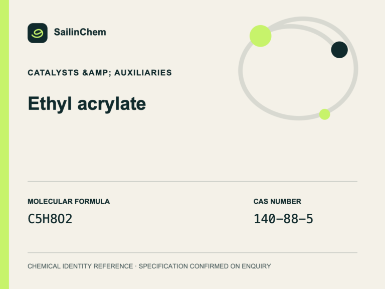 Ethyl acrylate (CAS 140-88-5) chemical identity reference