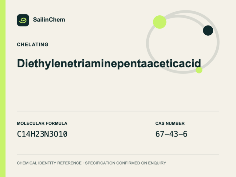 Diethylenetriaminepentaacetic acid (CAS 67-43-6) chemical identity reference