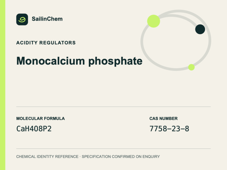 Monocalcium phosphate (CAS 7758-23-8) chemical identity reference