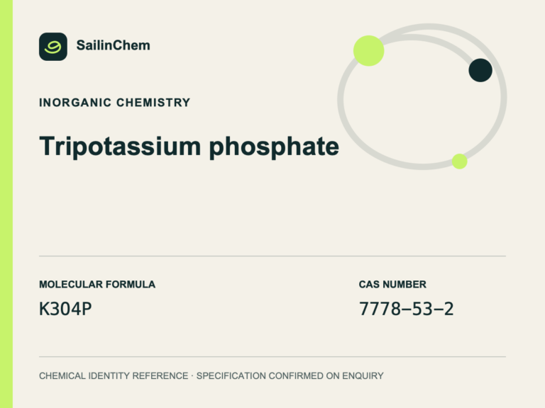 Tripotassium phosphate (CAS 7778-53-2) chemical identity reference