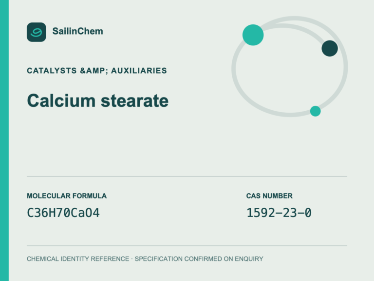 Calcium stearate (CAS 1592-23-0) chemical identity reference