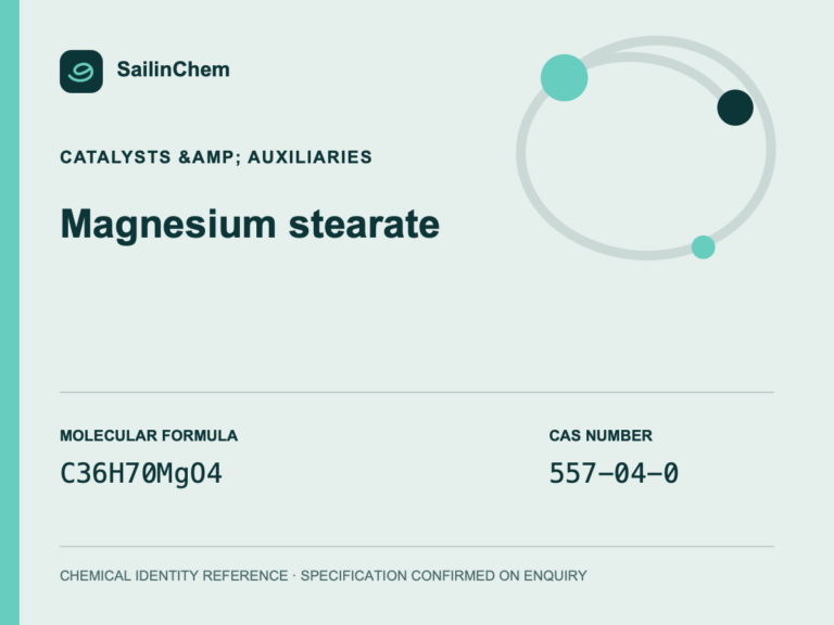 Magnesium stearate (CAS 557-04-0) chemical identity reference