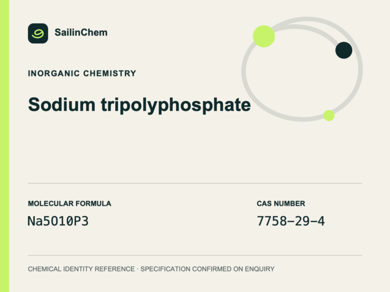 Sodium tripolyphosphate (CAS 7758-29-4) chemical identity reference