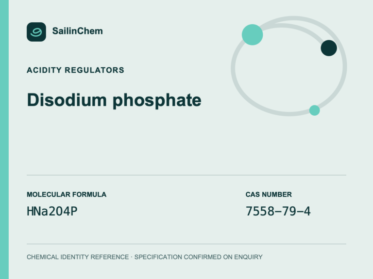 Disodium phosphate (CAS 7558-79-4) chemical identity reference