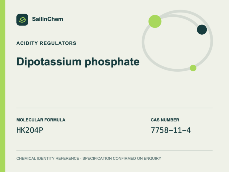 Dipotassium phosphate (CAS 7758-11-4) chemical identity reference