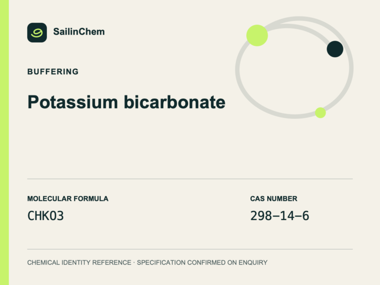 Potassium bicarbonate (CAS 298-14-6) chemical identity reference
