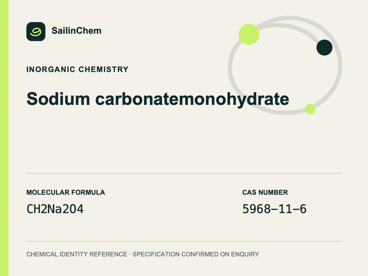 Sodium carbonate monohydrate (CAS 5968-11-6) chemical identity reference