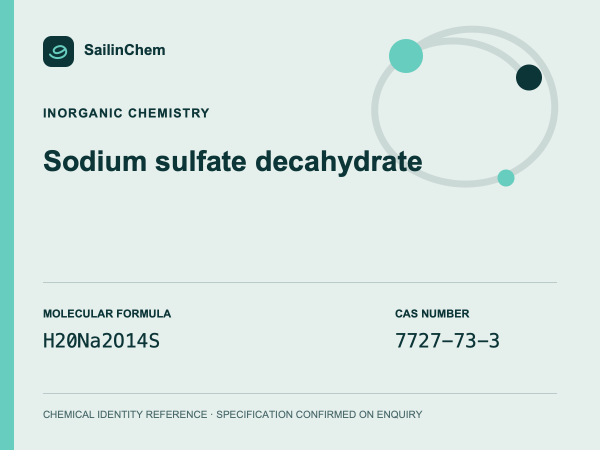 Sodium sulfate decahydrate (CAS 7727-73-3) chemical identity reference