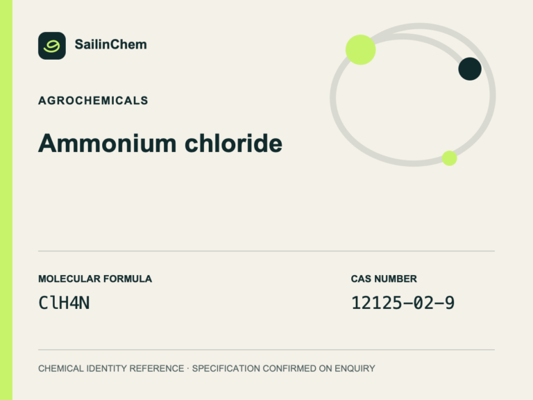 Ammonium chloride (CAS 12125-02-9) chemical identity reference