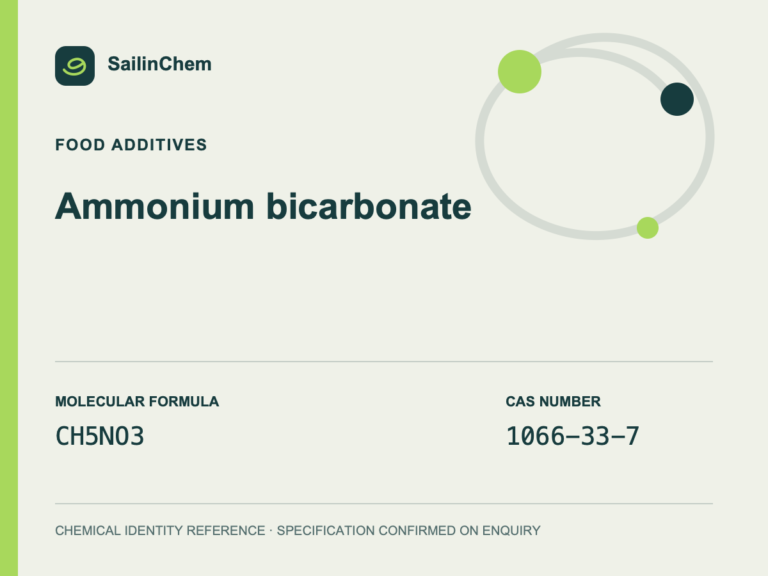Ammonium bicarbonate (CAS 1066-33-7) chemical identity reference