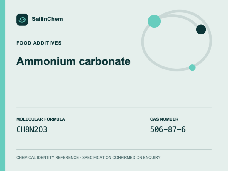 Ammonium carbonate (CAS 506-87-6) chemical identity reference