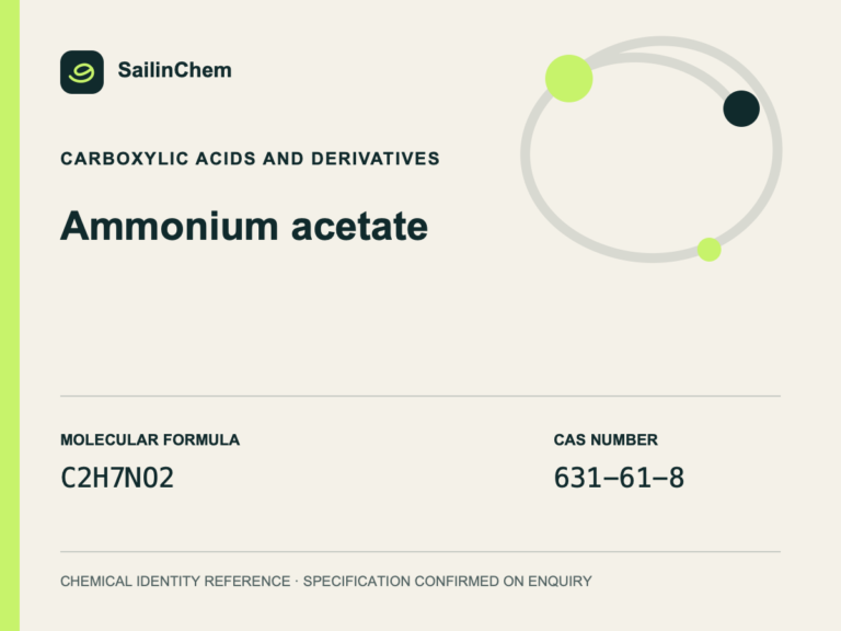 Ammonium acetate (CAS 631-61-8) chemical identity reference