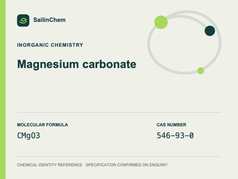 Magnesium carbonate (CAS 546-93-0) chemical identity reference