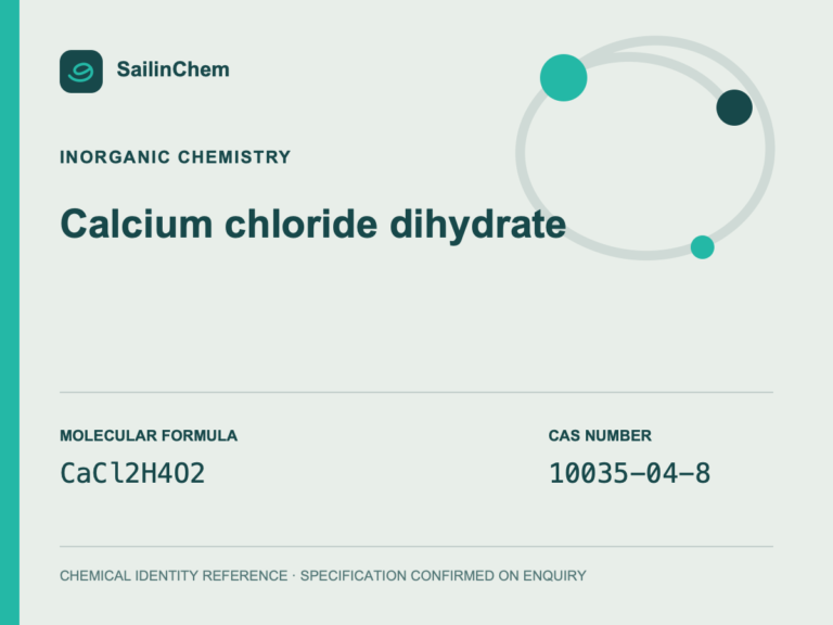 Calcium chloride dihydrate (CAS 10035-04-8) chemical identity reference