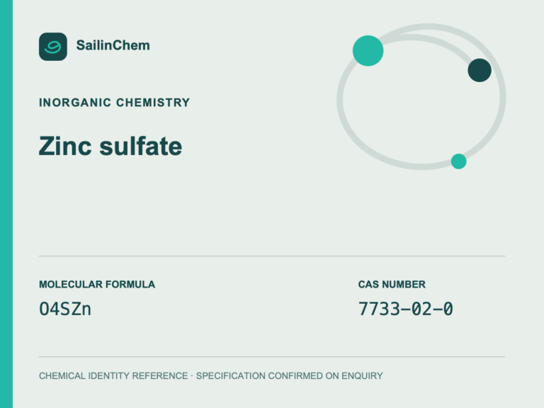Zinc sulfate (CAS 7733-02-0) chemical identity reference
