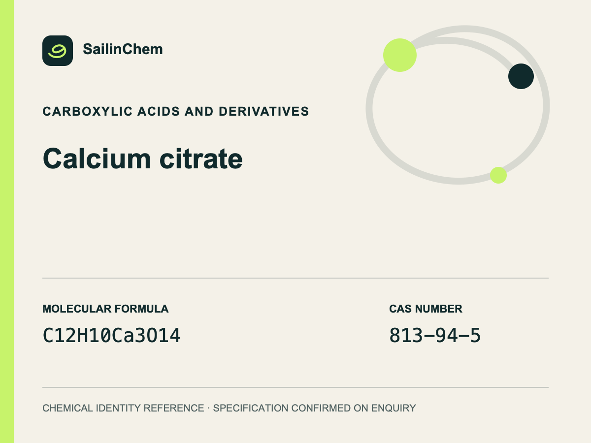 Calcium citrate (CAS 813-94-5) chemical identity reference