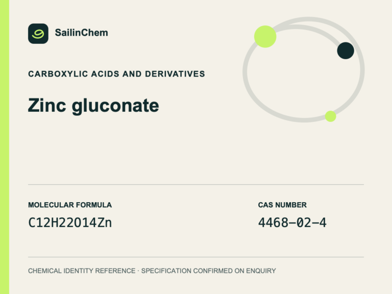Zinc gluconate (CAS 4468-02-4) chemical identity reference