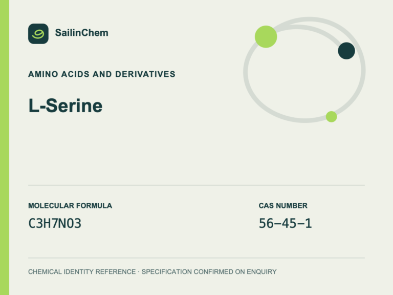 L-Serine (CAS 56-45-1) chemical identity reference