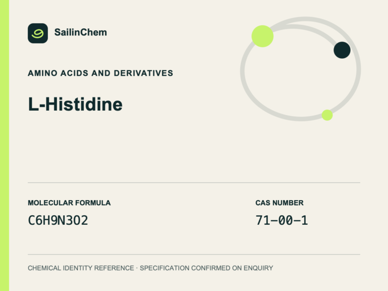 L-Histidine (CAS 71-00-1) chemical identity reference